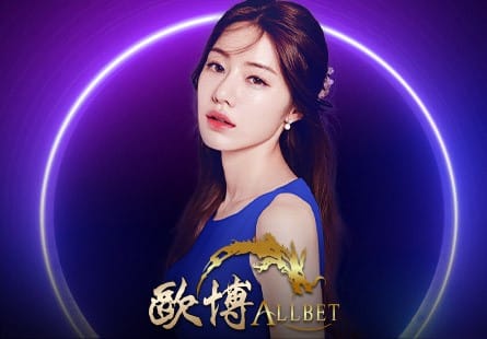 allbet-w69bet-th.com