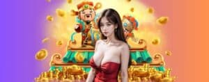 w 69.com เว็บสล็อต