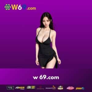 w 69.com