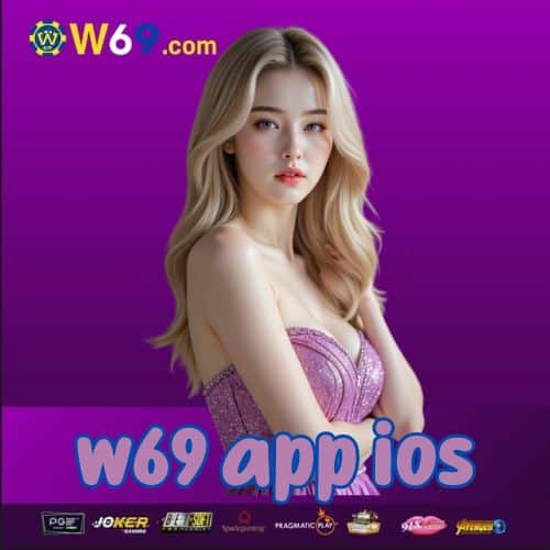 w69 app ios